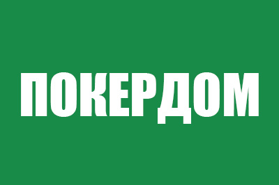 Покердом Icon
